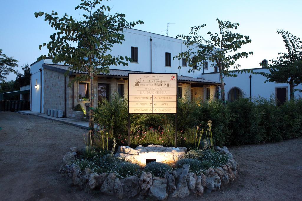 Masseria La Duchessa Veglie Extérieur photo